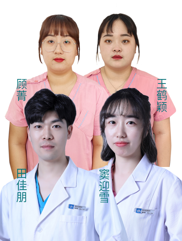 儿童康复团队