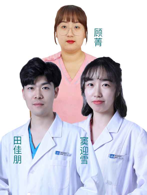 儿童康复团队