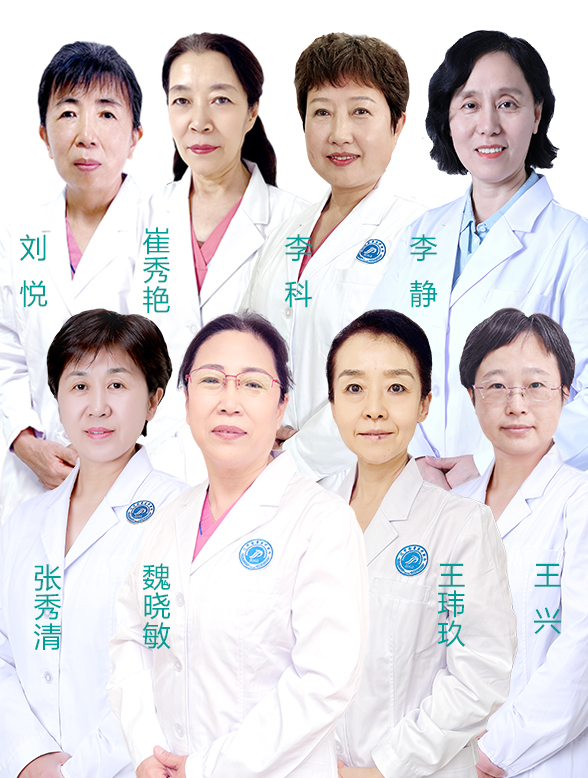 超声团队