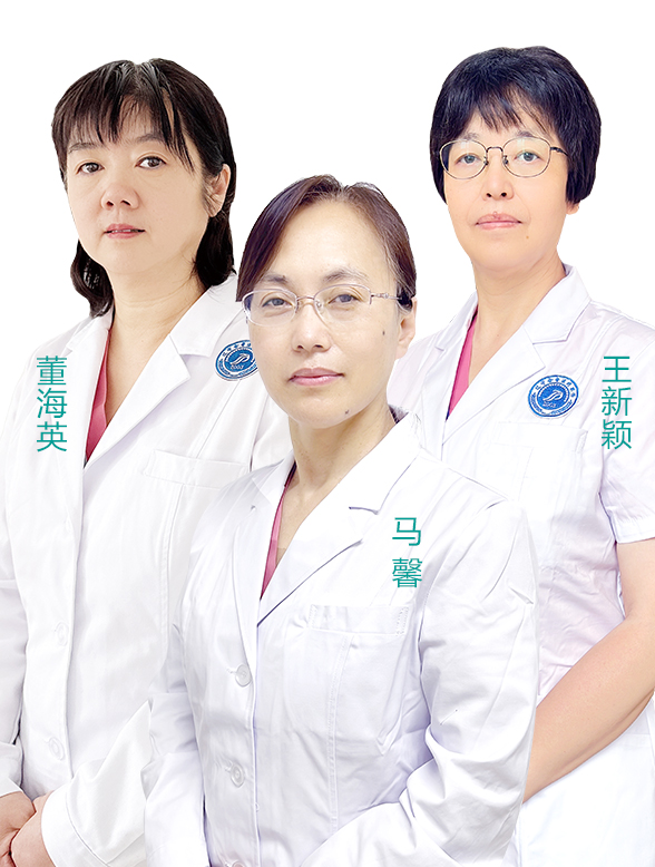 产科团队