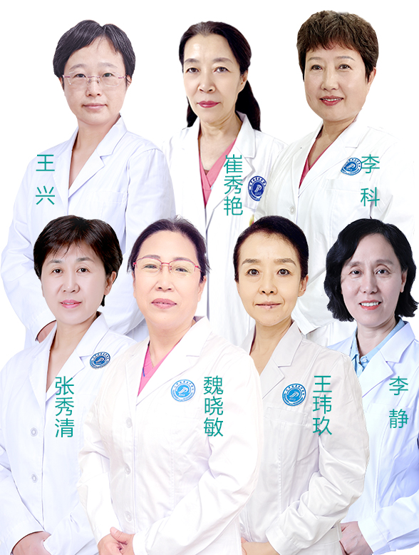 超声团队